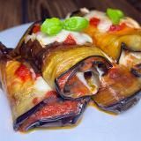 Secondi Piatti con Galbanino