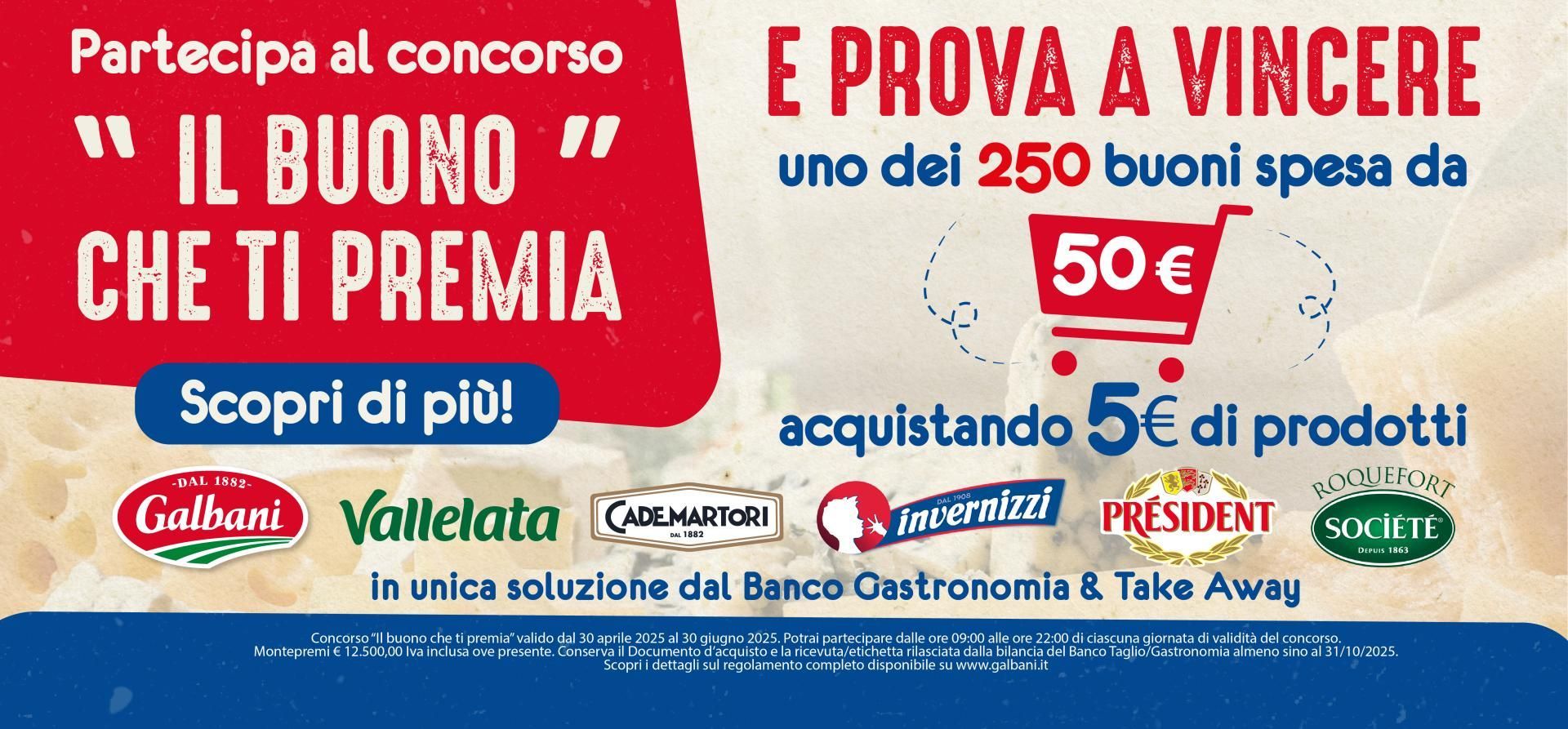 Il buono che ti premia