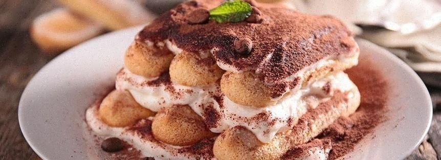 Tiramisu spumoso