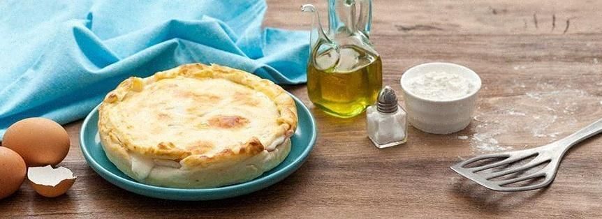 Quiche golosa