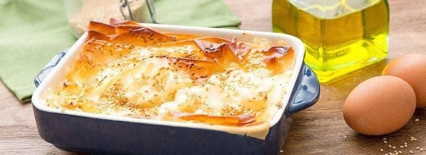 Torta salata con pasta fillo Torta salata con pasta fillo
